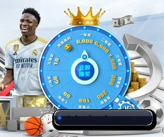 好博体育 APP 深度功能 - haobosports